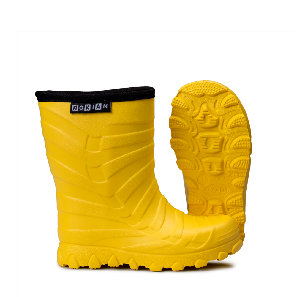 Tuotekuva: Nokian Light Kids Keltainen koko 39